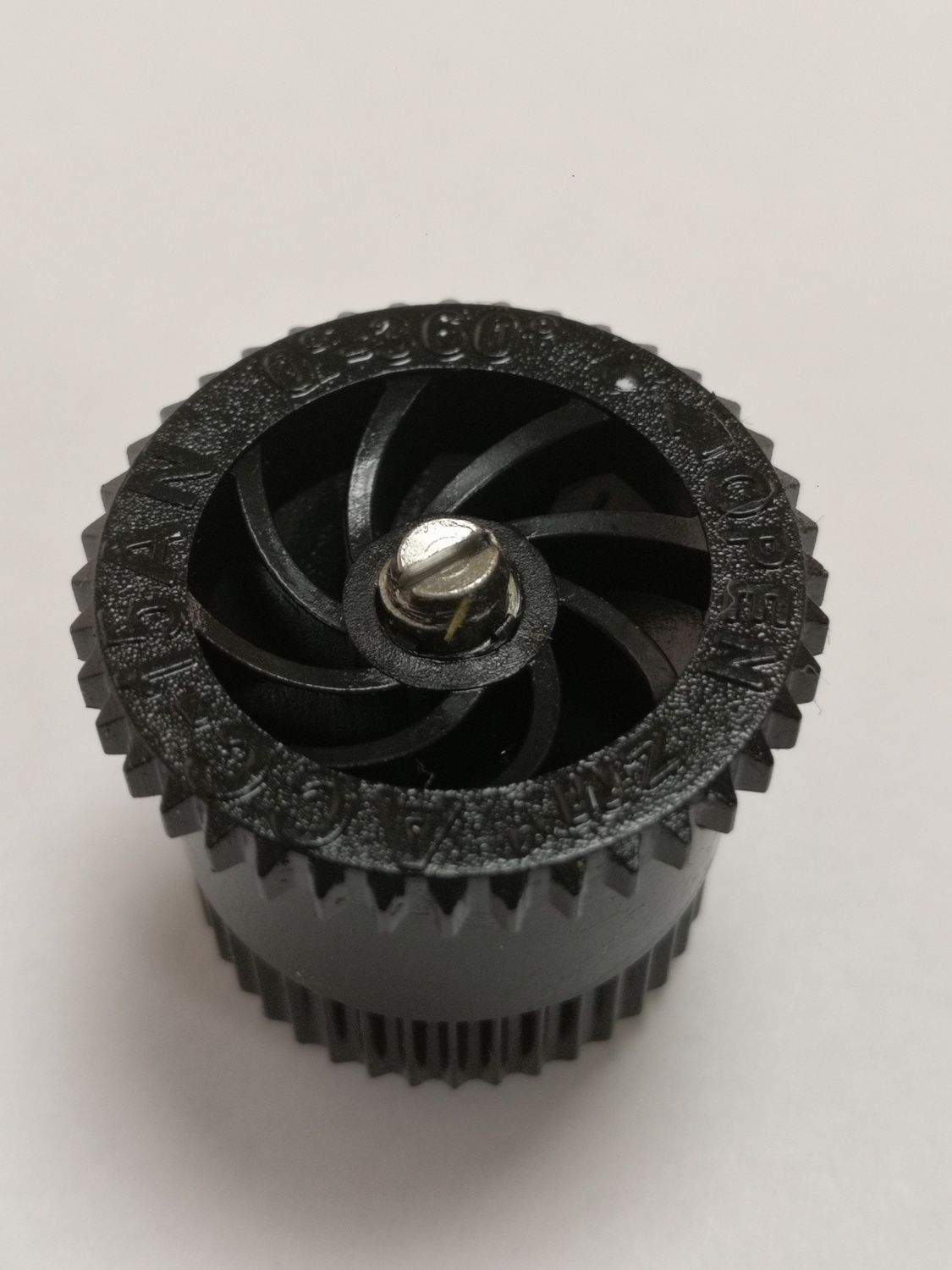 ITC - сопло регулируемое R 4.6 m