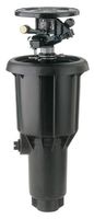 Rain Bird 2045А-08 MAXI-PAW - ротор с выдвижной частью