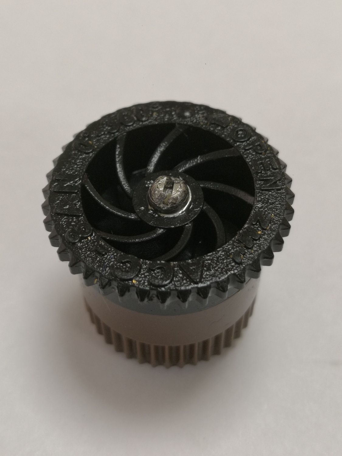 ITC - сопло регулируемое R 2.4 m