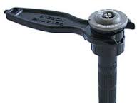 Irritrol IPN-RADJ - сопло веерное, R=4.3-8 м., сектор 45-270° 