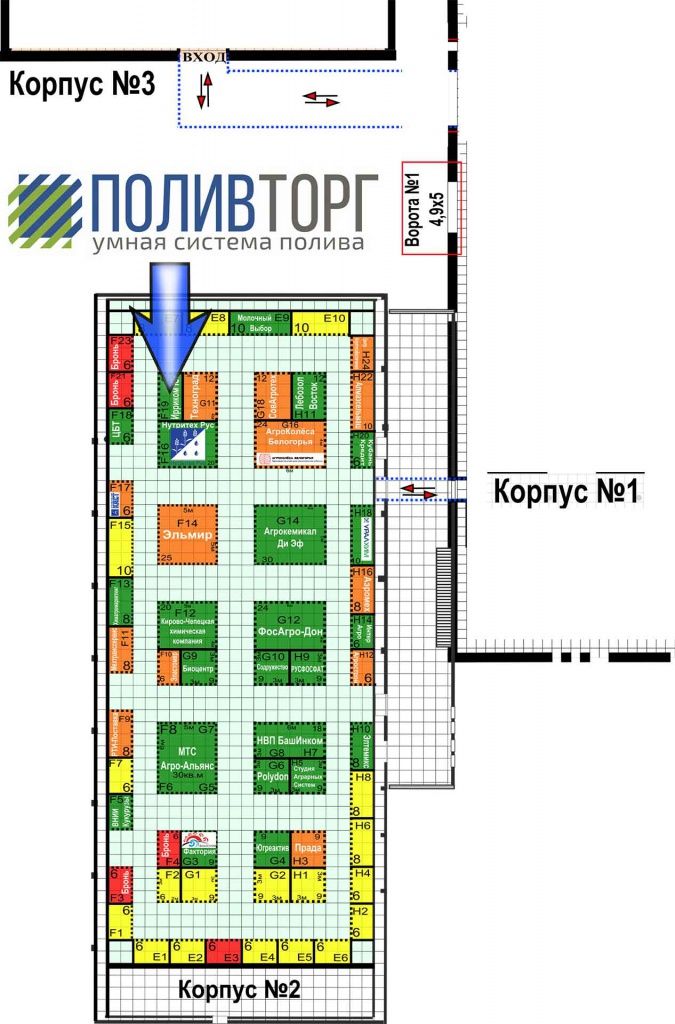 Стенд Поливторг АПФЮР-2018.jpg