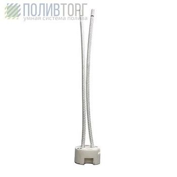 SGL ACS G - Цоколь G4 для светильников Rose
