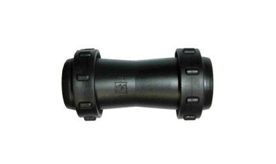 SEO WON GOLDEN  SPRAY - фитинг ремонтный  