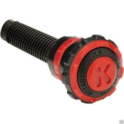 K-Rain RN 300-ADJ80 - ротатор | 80-360° | 7.9 - 9.1 м. | Красный