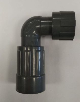 Rain Bird 1212-010  угловой адаптер 1"вн.р