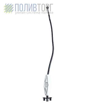 ZM 1202 Kit 35 см - подвес (трубка ПВХ 35 см) со старт-коннект. 4/7 + балансир + коннектор  (CN-01)