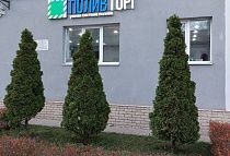 г. Воронеж, ул. Текстильщиков, д. 4