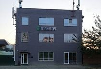 г. Краснодар, ул. Дачная, 430